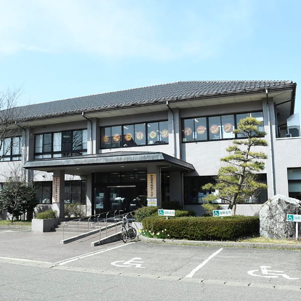 デイサービスセンター分水の里もみじ